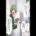 義母『こんなもの！』嫁の煮物をゴミ箱にIN！？家に襲来し、暴れまわる義母⇒夫に相談する