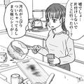 妻「汚れがこびりついてる」リビングは“さらに散らかった”状態で…→夫の帰宅後【汚れ