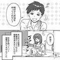 夫「弁当のことでお願いなんだけど…」健康に配慮して、おかずを詰める妻→半月後、夫か