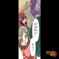 娘「…捨てちゃったの？」買ったばかりのランドセルを“処分”した義母！？娘の希望を無