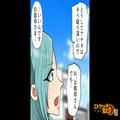 【泥ママの味方をする義母】証拠はあるのに…義母「帰ってちょうだい！」→この直後“泥