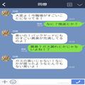 【バックヤードに異臭が充満！？】なにかが腐ったようなとんでもない臭い…→その“衝撃