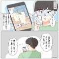 【女友達がSNSにあげたのは…】「えっ、これ…」→男が嫌がる女友達の“NG行為”に大迷惑…