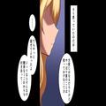 『貧乏男は価値ナシだから（笑）』彼女に“卒業後の就職先”を伝えると、態度が急変…！
