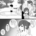 娘「ママ、あの子見て」視線の先には“肌着1枚で佇む男の子”…→声をかけた瞬間、男の子