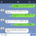 “39度”の熱を出している妻が子守りを頼むも…夫『無理だよ！』協力する気は一切ナシ！？