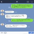 【お父さん…どうして？】父のために“手作り弁当”を用意した娘。手渡した瞬間⇒人の心