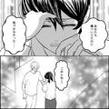 妻「ごめんね…」夫のスマホで“義母からのLINE攻撃”を見て謝罪…→次の瞬間“夫からの返