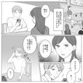 男性だけの病室で…看護師「あれ？若い女性がいる」→この直後、看護師が【1人の入院患者