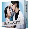白衣姿が最高にハマっていた俳優ランキング！井浦新、上川隆也、佐藤健、1位に選ばれたの