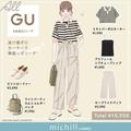 【ALL GU】抜け感ポロセーターでつくる爽やか韓国っぽコーデ - ビューティーガール