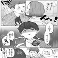 夫婦が乗る“車の中”で…夫と“見知らぬ女性”が2人きり！？→夫「違うんだよ～」現場を