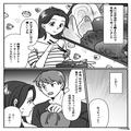 夫『おかず少ない！レタス入れすぎ！』妻『そんなに言うなら…！』妻の弁当に“文句”が