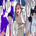 『パパ、これ見て？』家族を捨てて家を出た妻。娘は励ますために“自分のおもちゃ”を持