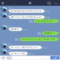 夫「“卵焼き”作って！」妻「なんで残すの…！？」要望に応えても“おかずを残す”夫！