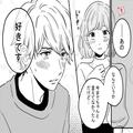 男性の星座で占う♡漫画みたいな恋ができる？「ロマンチストな男性」ランキング - ビュー