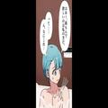 嫁『胸に、しこりが…？』妊娠中の体に異変。病院に行くため、同居中の義母に娘を頼むと