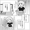 娘「ばあばからだ！」義母から段ボールで”大量の何か”が届く…！⇒すると、義母から着
