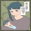 ＜ありがた迷惑にズバッと！＞泣いてる赤ちゃんを“奪い取る義母”に、夫がブチギレ！！