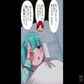 就寝中の娘に違和感。『どういうこと？』娘の“寝言”に話しかけると⇒寝ぼけた娘が放っ