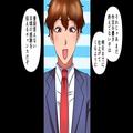 【お母さんありがとう】働く母に“感謝の作文”を書いたが→「見せなさい！」同級生の『