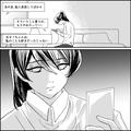 義母「あの女、私に反抗してばかり」夫「そういうこと言うなって…」→その後…義母と夫