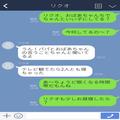 息子『おばあちゃんのこと、嫌いだよね？』毎週、夫と“2人で”義実家へ行く息子。ある日