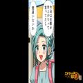 「ママ、それ誰…？」学校の帰り道、スーパーで“母”を発見。声をかけようとする息子だ