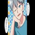 『あれは両親の形見なんだぞ！？』無断で兄の部屋を漁る弟。ついに兄の“宝物”を処分し