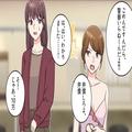 私「…一発芸ですか？」客「お題は“ブルドック”！」→この直後【プライドを捨てて】一