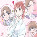 【12星座占い】自然と惹かれ合う♡あなたの「運命の相手」って？ - ビューティーガール