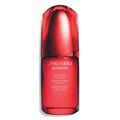 ［SHISEIDO］アルティミューン™ パワライジング コンセントレート Ⅲn 発売日［2023/10/01］ |