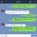 【甘党な父】「やっぱり甘いものが食べたいな」食後のデザートを我慢しようとした父…→
