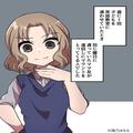 「働いてるママはいないんですよぉ」英語教室で出会ったマウントママ…⇒ある日、息子に