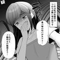 妊娠中の妻「ご飯作るの無理…」夫「じゃあなんか買いに行こう！」→その直後、夫の“無