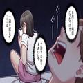 「風呂場までスマホを持ち込むなんて…」最近彼氏が怪しい？→夜な夜な【スマホロック解