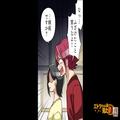 嫁「嫉妬ですか？」義姉「は？」“嫌がらせ行為”で嫁ブチ切れ…→次の瞬間、嫁の【静か