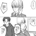 私「彼は電話に出れません」女「やだ！やだ！！」彼氏に執着する“元カノ”…→話が通じ
