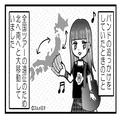 『限度額には余裕があるのに…』突然“クレカ”を止められた！？カード会社に連絡すると