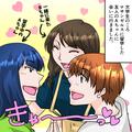 【地下鉄で恐怖体験…】見知らぬ女性が”スマホの画面”を見せてきて「え！？」⇒表示さ