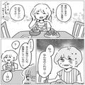 義母「毎日こんな食事をしているの？」嫁「はい」→次の瞬間、義母の【予想外の激怒っぷ