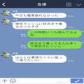 満員電車で…『座ってな！』席を譲ってくれた親切な男性！しかし⇒“乗客たちの勘違い”