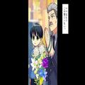 急逝した母の葬儀を終え、遺品を整理していると⇒『ここだけ色が違う？』家の壁に“違和