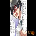 女「私は被害者よ！！」他人の飼い犬を“強奪”しようとした結果…→警察官も呆れる【泥