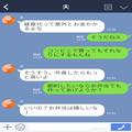 「同じおかずだと飽きるんだよ！」節約したい【夫の要望】でお弁当を作っていたのに…⇒