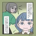 【“長男の”嫁だから】跡取り夫と結婚したら…義母の“圧”が止まらない！？ある日、お