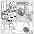 いくら待っても届かない料理。なんと“後から来た客”に提供していた！？店員に声をかけ