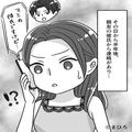 親友が同棲中の我が家にお泊り⇒半年後、親友の彼氏から着信！？『あなたの彼氏が…』⇒