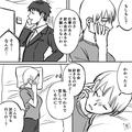 妊娠中の妻に電話で…夫「今日もゴロゴロしてるの？」→次の瞬間、悪阻を理解していない