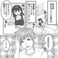 彼氏「バイト休もうかな」私「また！？」サボり癖があり“常に金欠”なのに…→突然“1